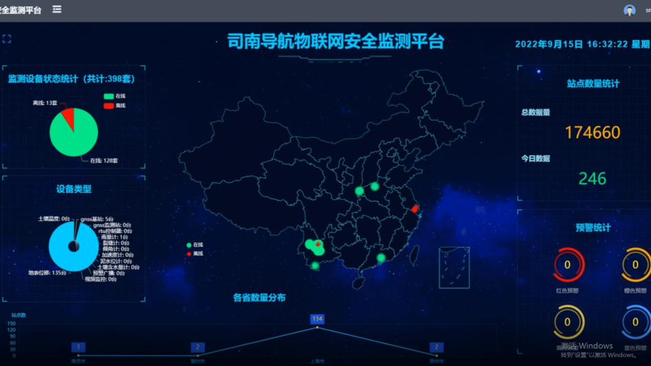 人生就是博-尊龙凯时「中国」官网